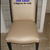 JSA Clean -Limpeza de cadeiras em BH