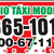 Rádio Táxi Modelo